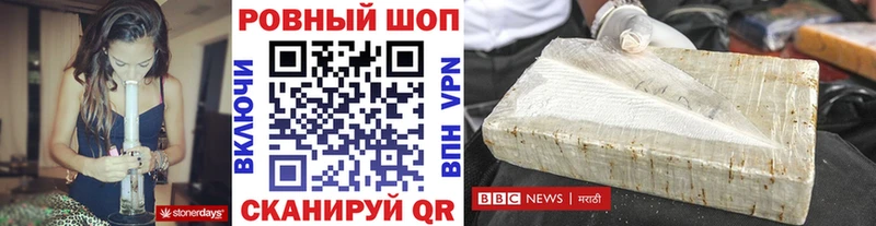Виды наркоты Каргополь Кокаин Каннабис Мефедрон А ПВП Codein ГАШ