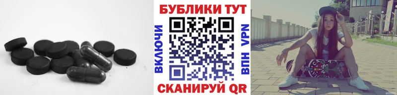 как найти закладки  кракен зеркало  Ecstasy Philipp Plein  Каргополь 