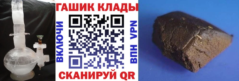 ГАШ AMNESIA HAZE  Каргополь 