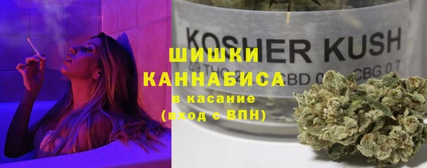 кокаин премиум Арсеньев