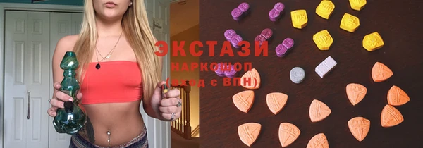 мефедрон Аркадак