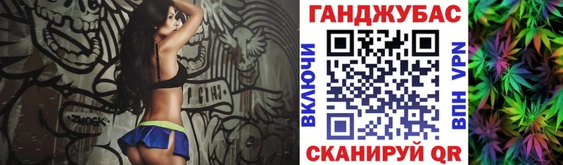 купить наркоту  Каргополь  Канабис конопля 